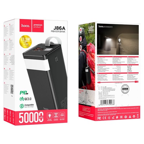 50000mah power bank large - 50000mah,