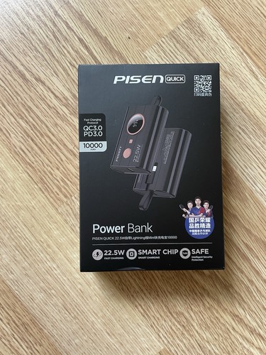 Pisen powerbank 10000 mah - powerbank,