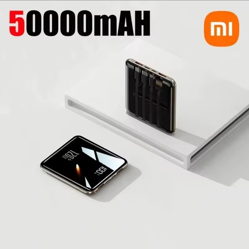 120w 50000mah power bank - 120w,