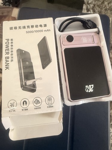 Super power bank 5000 - power, 5000/10000mah